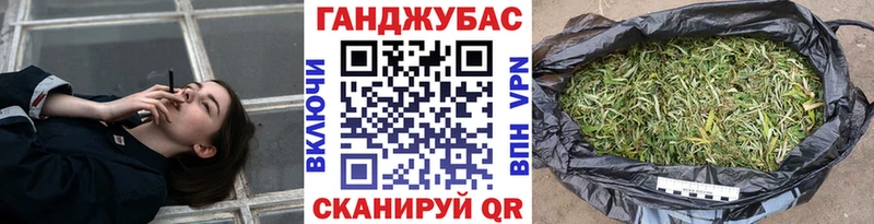 Как найти закладки Тогучин ГАШИШ  Канабис  Alpha PVP  МЕФ 