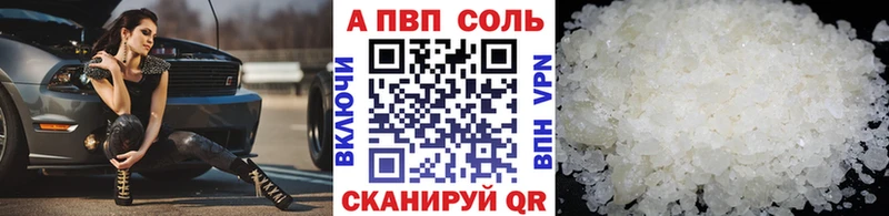 hydra ссылки  Тогучин  Alfa_PVP VHQ 
