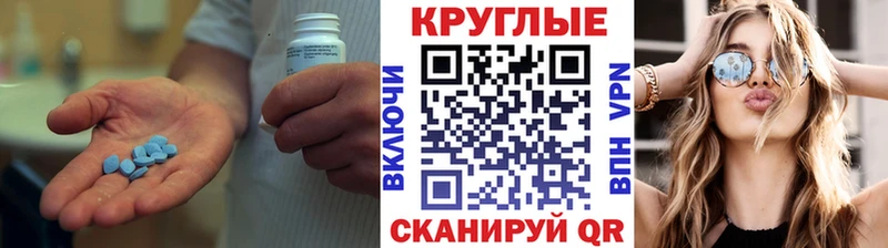 хочу   Тогучин  KRAKEN ссылка  Экстази MDMA 
