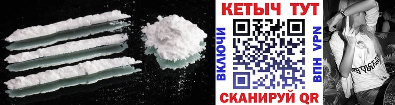 магазин продажи наркотиков  Тогучин  Кетамин ketamine 