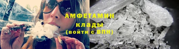 прущие крисы Алексеевка