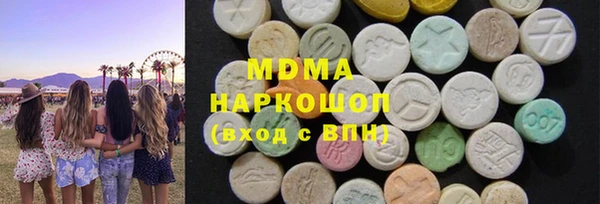 первитин Алзамай