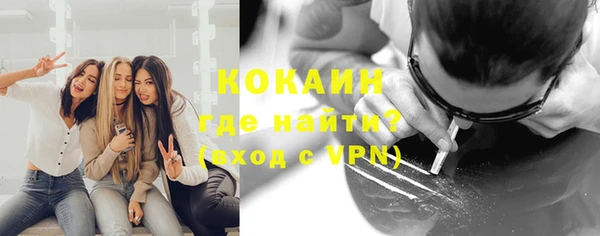 прущие крисы Алексеевка