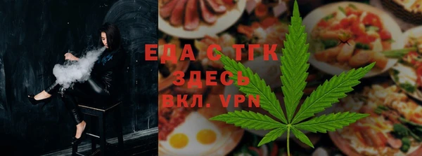 первитин Алзамай