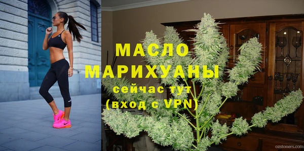 бутик Абаза