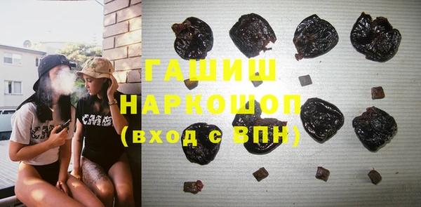 ешки Абдулино