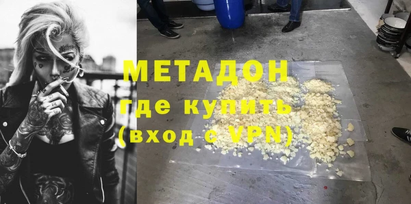 СК Алексин