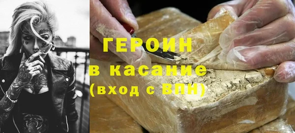 шишки Арсеньев