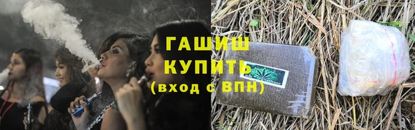 ешки Абдулино