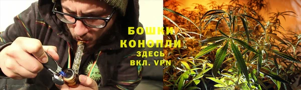 ешки Абдулино