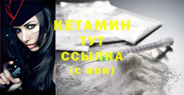 ешки Абдулино