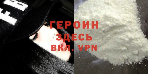 первитин Алзамай